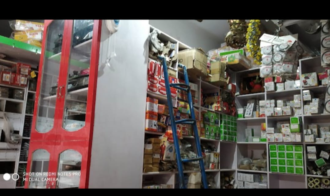 Home Appliances